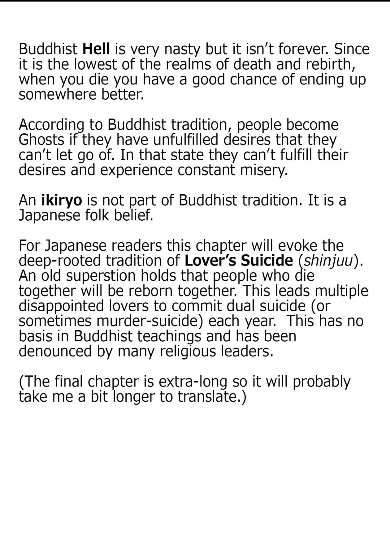 Hentai Manga Comic-My sister's secret-Read-166